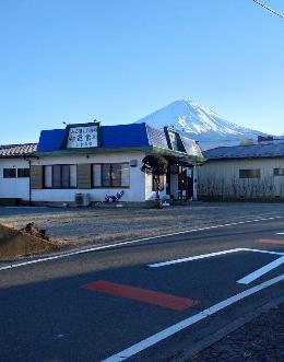 ふる里のけむり外観