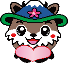 なるシカくんからありがとう