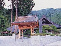 通玄寺の入り口付近の写真