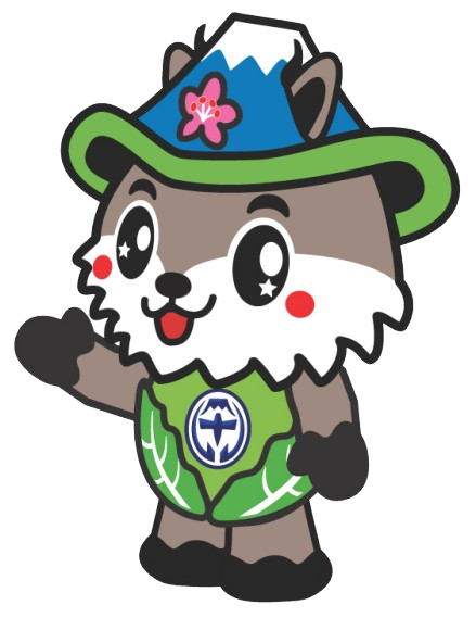 narusika