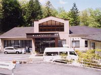富士山荘デイサービスセンターの外観の写真