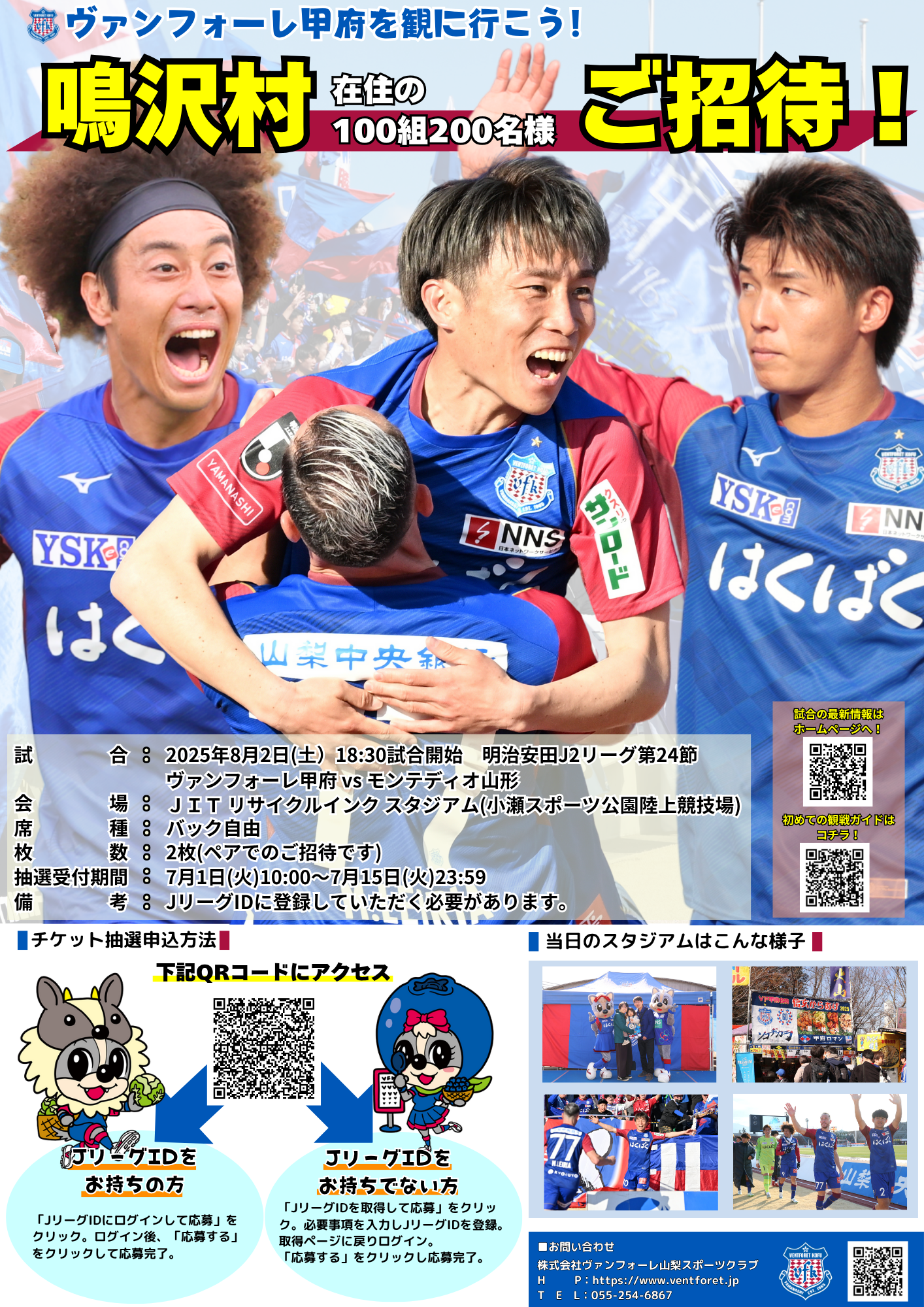 VF07表